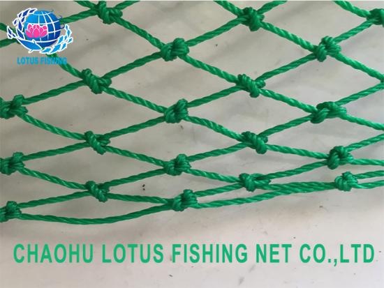 Multifilament Fishing Net