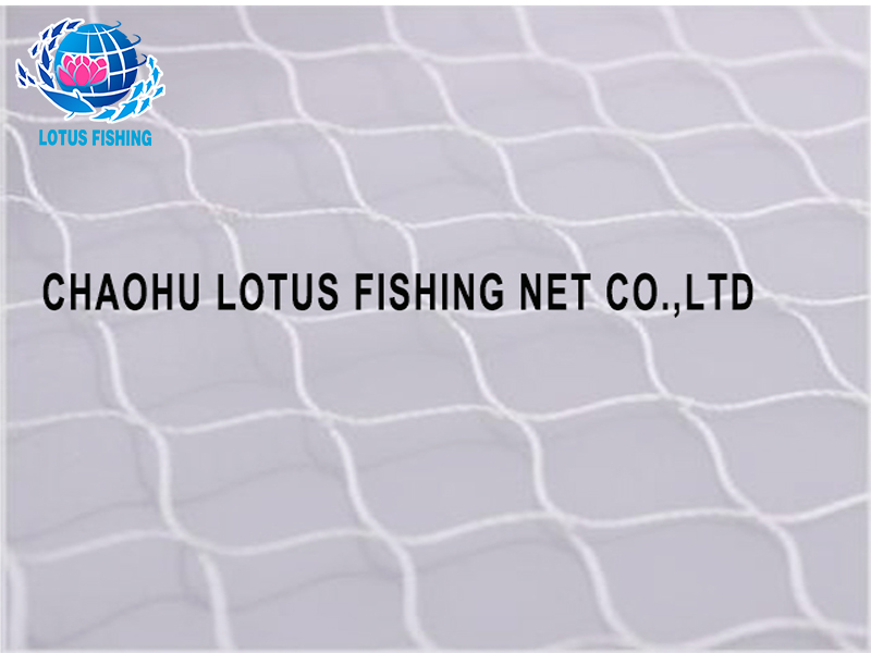 Nylon Multifilament Fishing Net,Nylon Multifilament Fishing Net Suppliers  