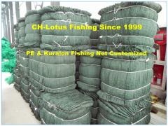 PE or kuralon multi fishing net fish net