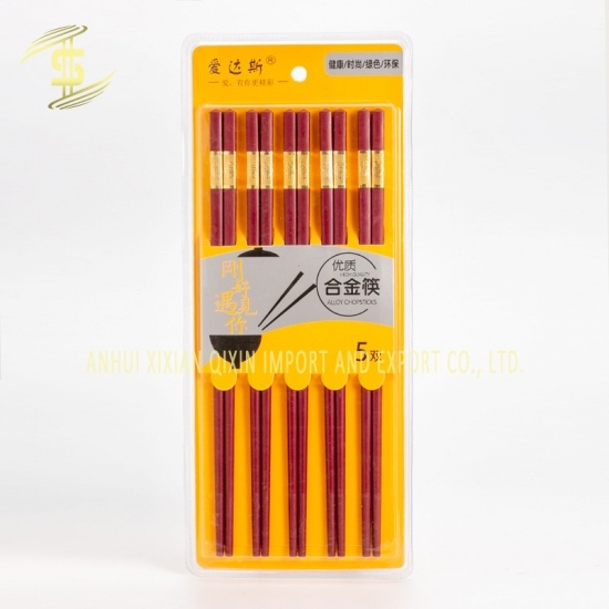 Household non-slip high temperature resistant alloy eating chopsticks set 
